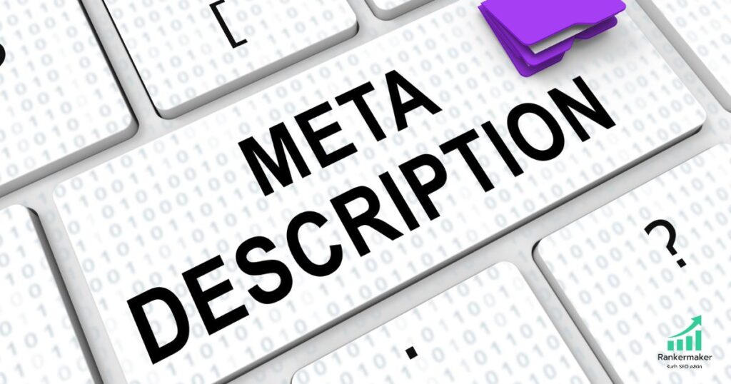 Meta Description: สรุปเนื้อหาที่ดึงดูดใจ